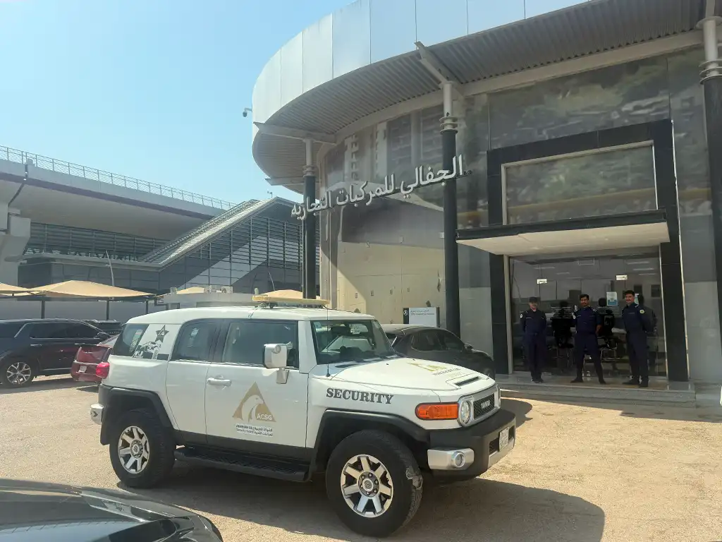 الشركة العربية للحراسات الأمنية توقّع عقدًا جديدًا مع شركة إبراهيم الجفالي وإخوانه للمعدات الصناعية​