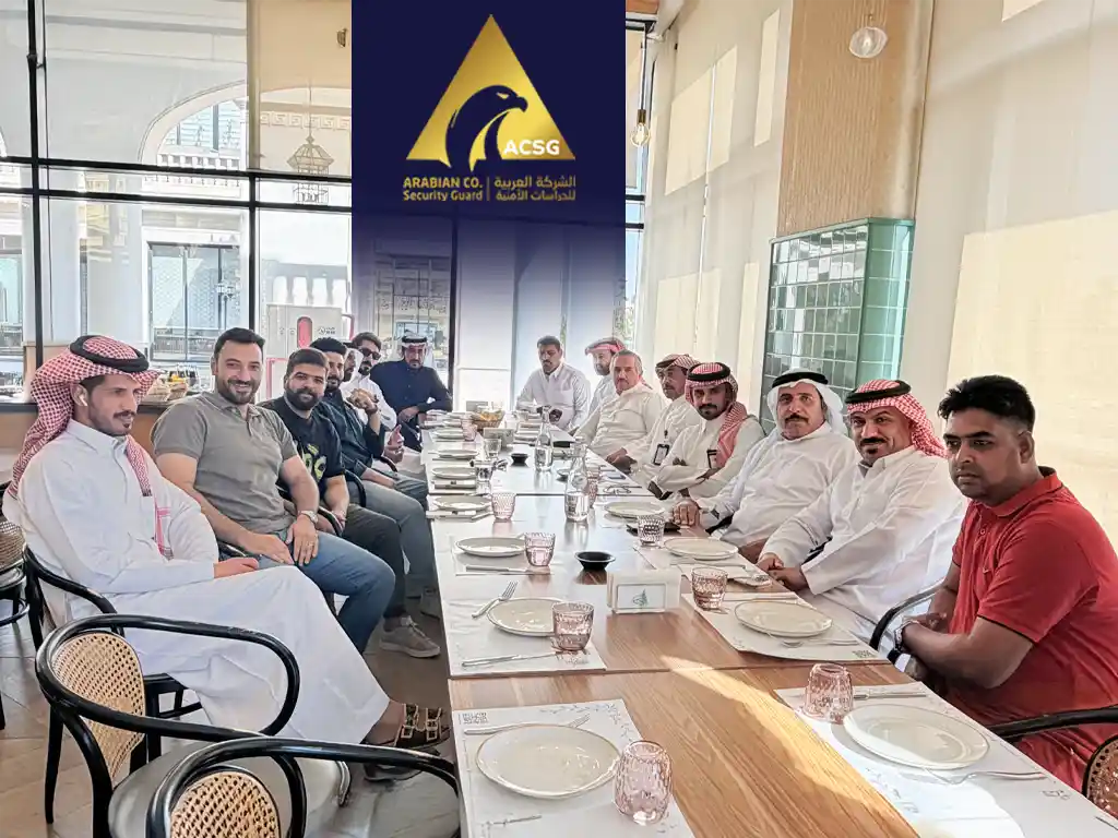A Luncheon to Strengthen Team Spirit at Al-Arabiah Security Company